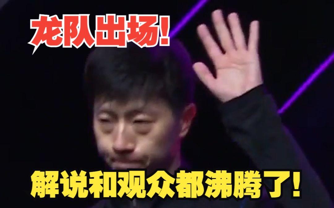 Ning重返赛场，刷新纪录首场状态出色，塞尔维亚队观众沸腾！