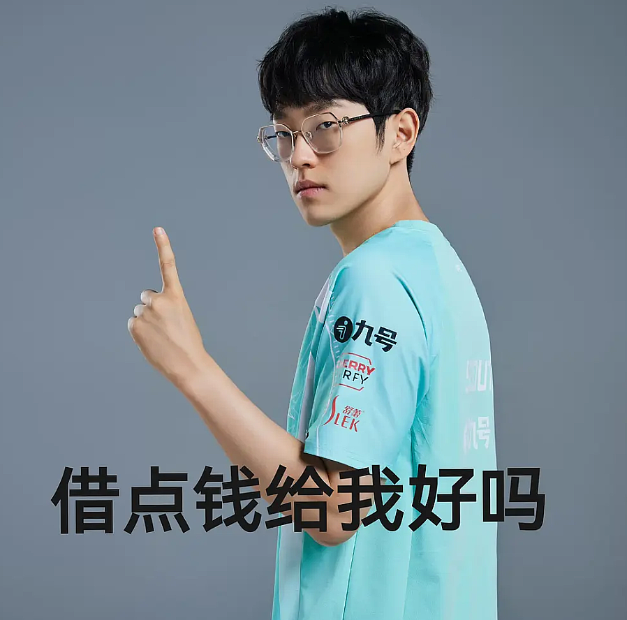 Scout在中国队比赛中重返赛场，爆冷引发热议！上演精彩一战