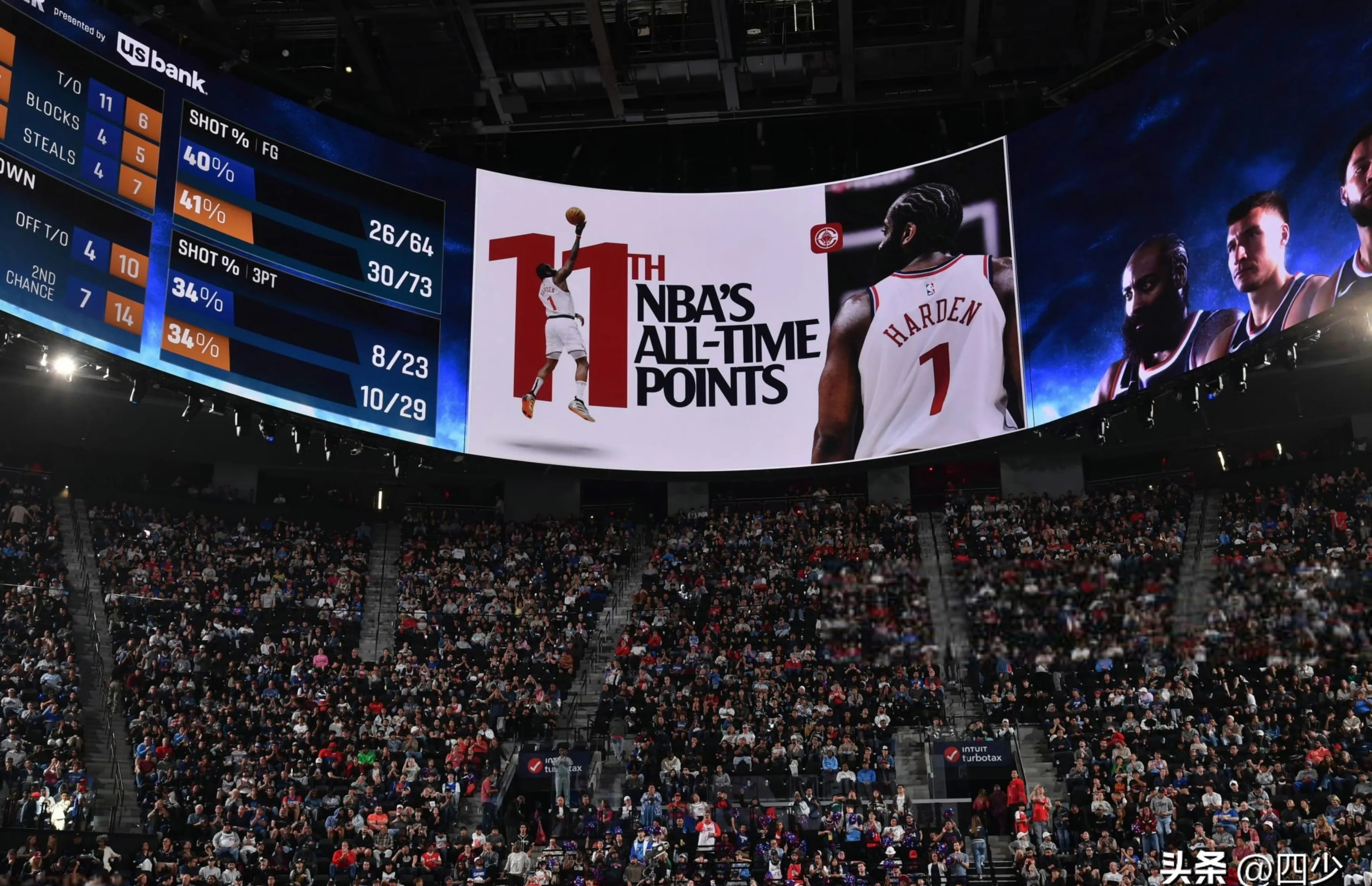 九游-重要助攻引爆全场！，Scout意外战胜巴黎圣日耳曼引发球迷热议的简单介绍-九游