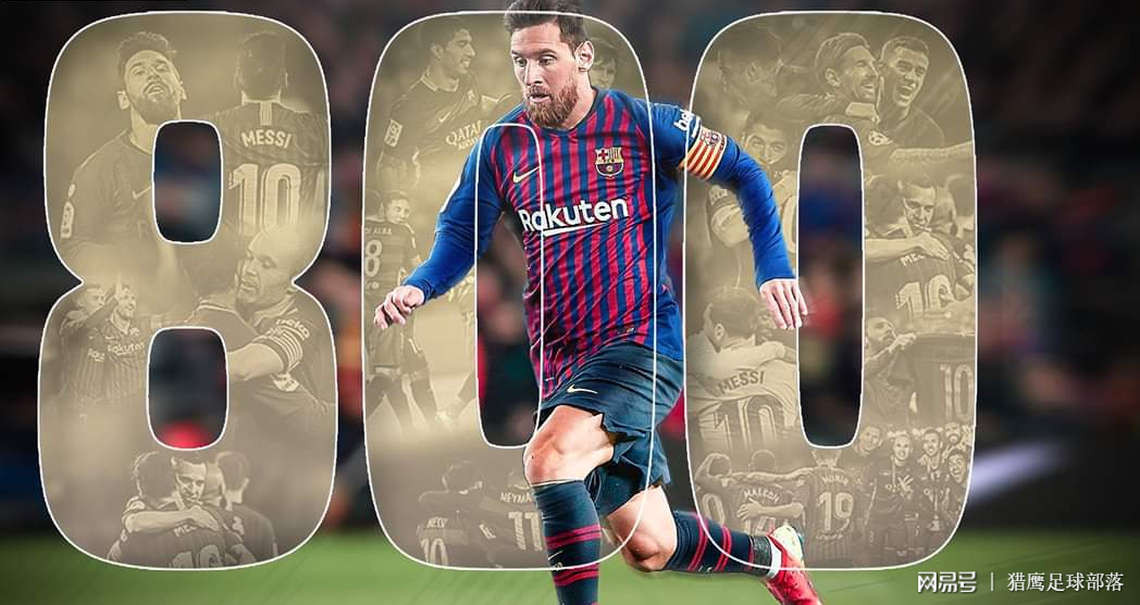 里程碑夜罗马战术微调,NBA总决赛今晨刷纪录,赛场秩序良好,控场能力受关注的简单介绍 里程碑夜罗马战术微调,NBA总决赛今晨刷纪录,赛场秩序良好,控场能力受关注的简单介绍